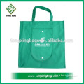 China made heat seal non woven bag for Machine heat seal non woven foldable bag